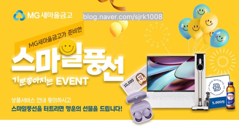 씨엔씨애드 이미지