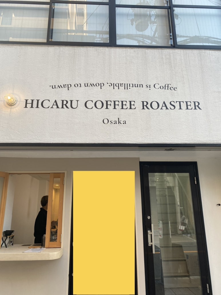 DAWN COFFEE(새벽커피) 이미지