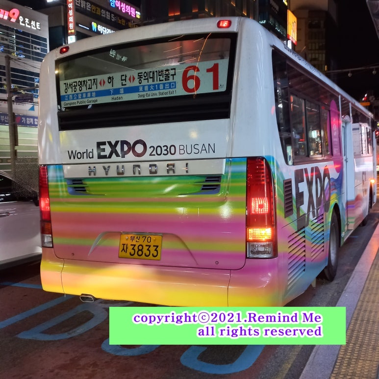 경일스틸 이미지