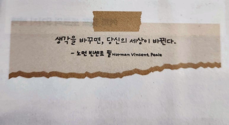 헨스 커피 이미지