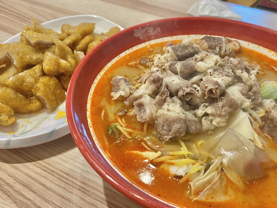 라화쿵부 회룡점 이미지