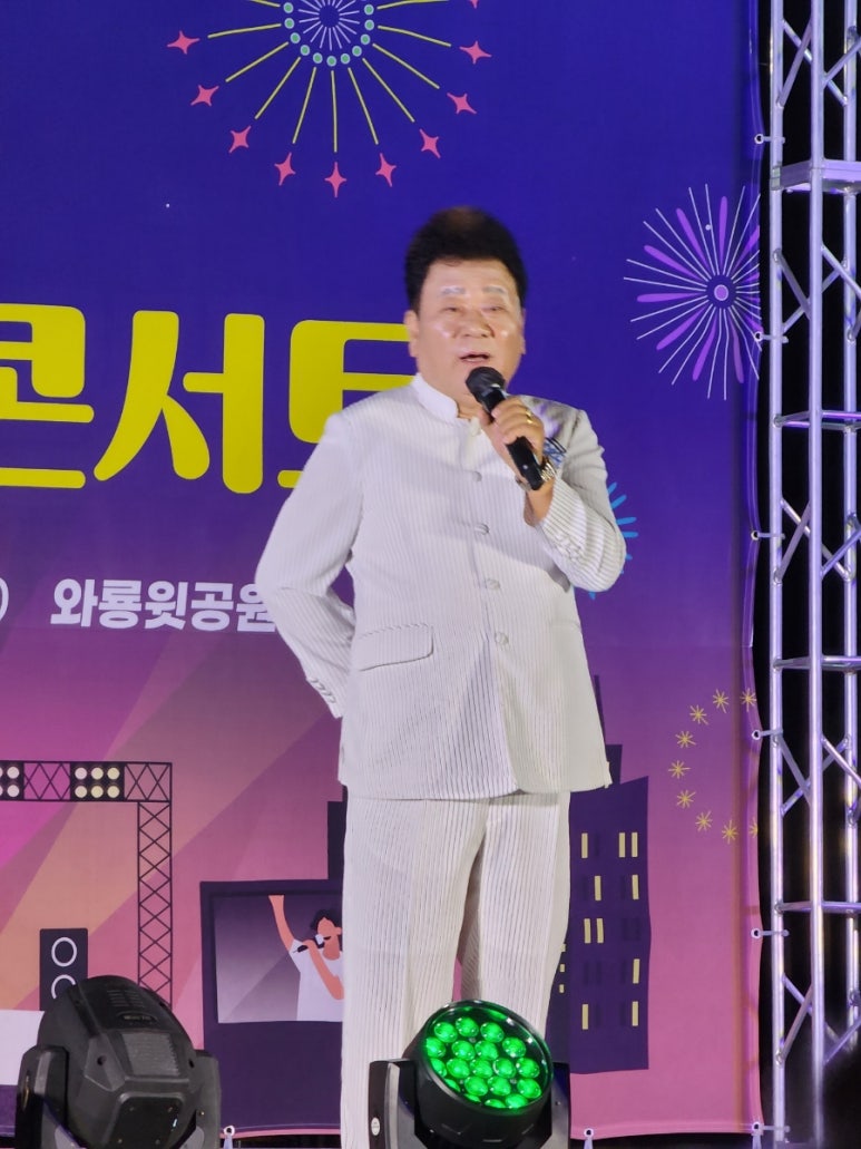 가나노래짱 이미지