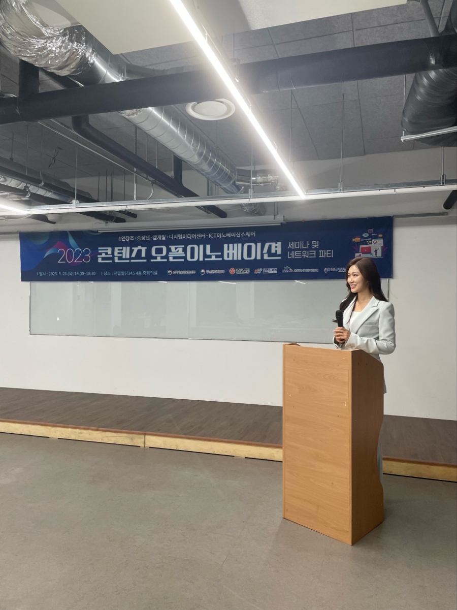 에이앤에이파트너즈 이미지