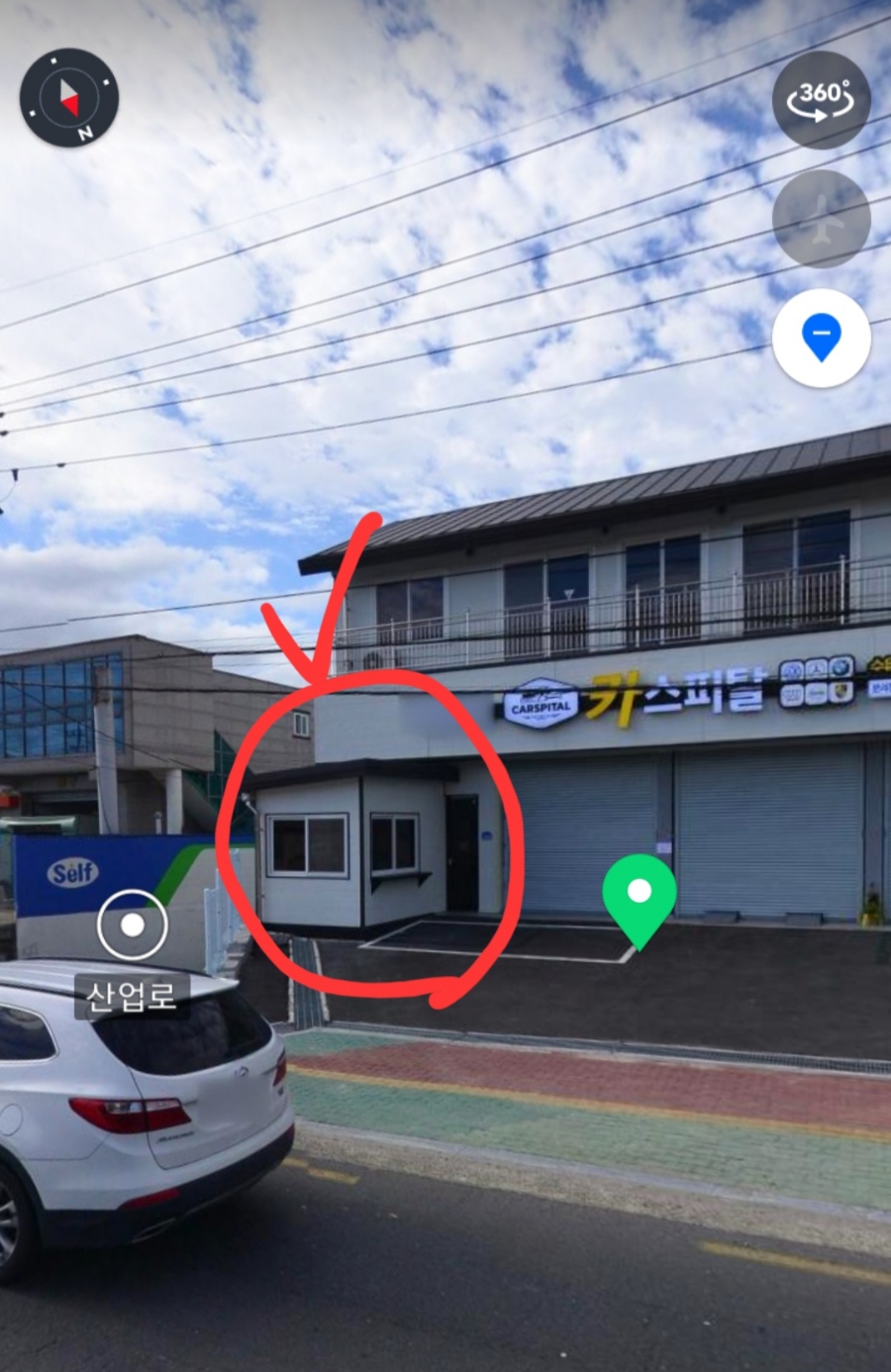 둥지카센타 이미지