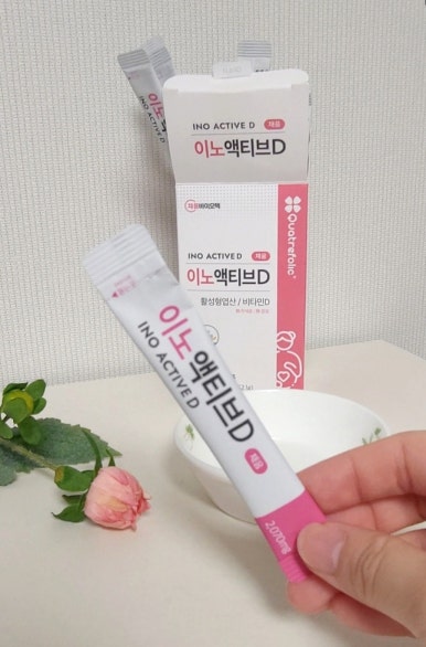 채움 바이오텍 이미지