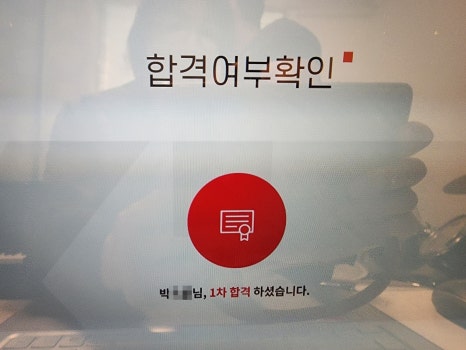 예종뮤직아카데미 이미지
