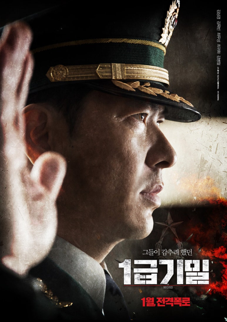 빅웨이브 픽쳐스 이미지
