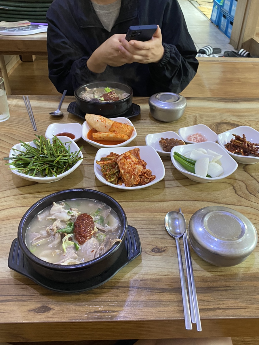 푸른공원국밥 이미지