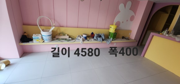 테두리통신 이미지
