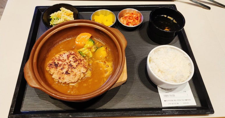 오지상함박스테이크 이미지