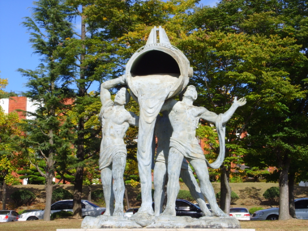 포항제철공업고등학교 이미지