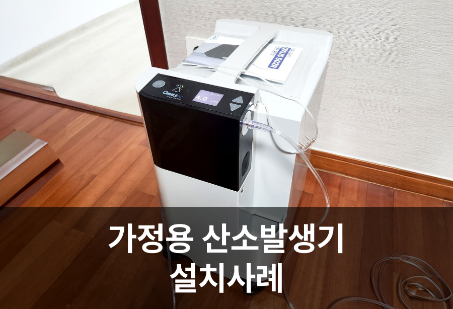 서울메디원 이미지