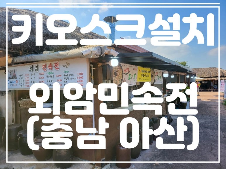 민속전집 이미지