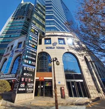 베리굿외과의원 이미지