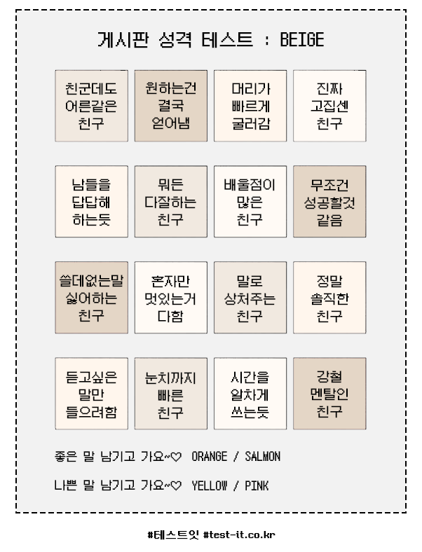 장어구이김치찌개 이미지