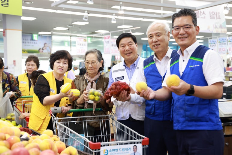 제주시농협하나로마트노형점 이미지