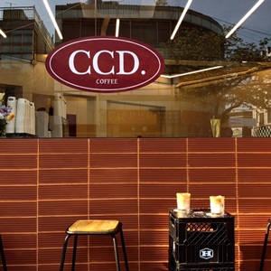 카페CCD 이미지
