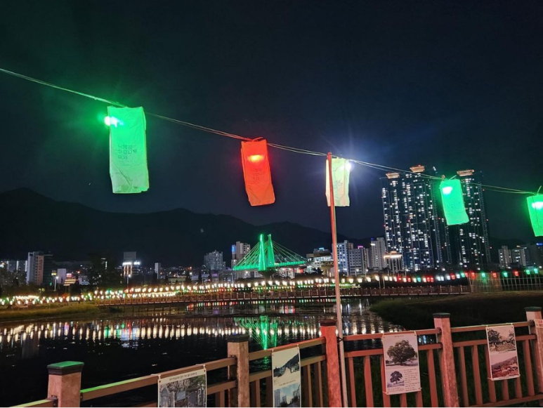 별락국수 이미지