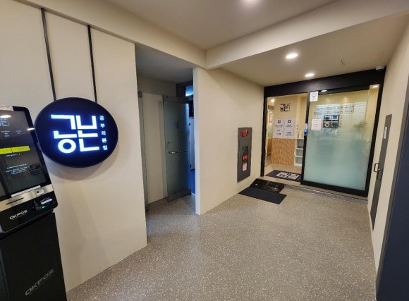 카페94번길 이미지