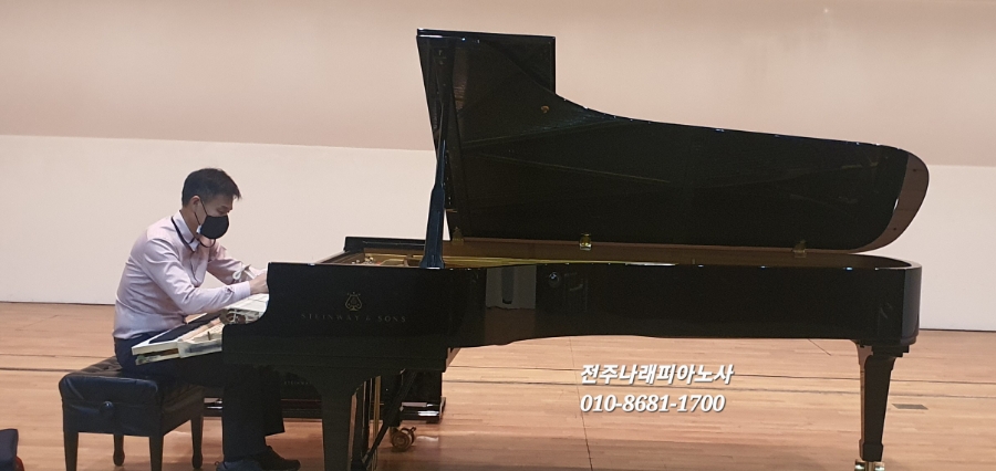 전주중고피아노사 이미지