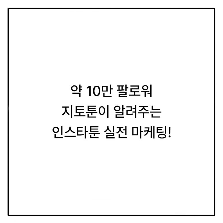 잇지제주 이미지