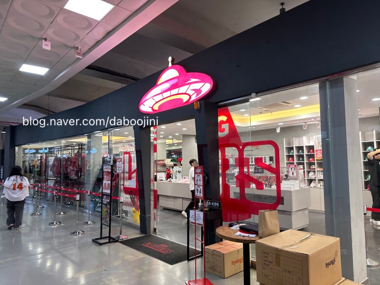 Tmart 이미지
