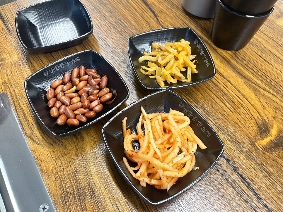 신양꼬치&마라탕 이미지