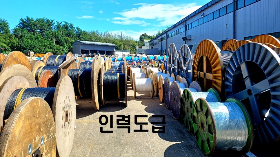 아산인력 이미지