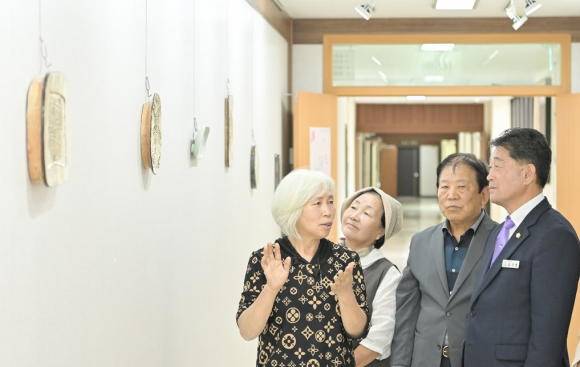 공주청과 이미지