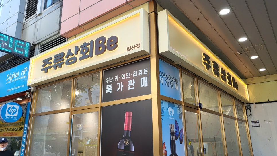 에스투비원 이미지