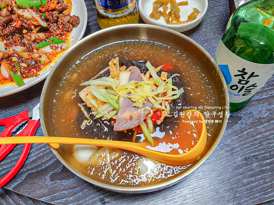 연길순희냉면 이미지