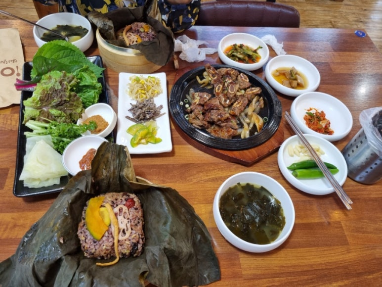 주남연잎밥 이미지