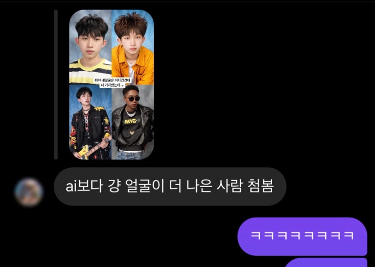 임대장오목교 이미지