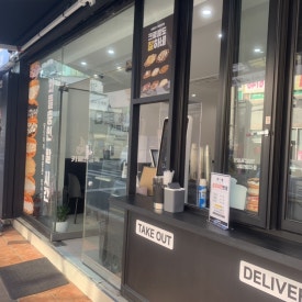 카페인중독전주 이미지