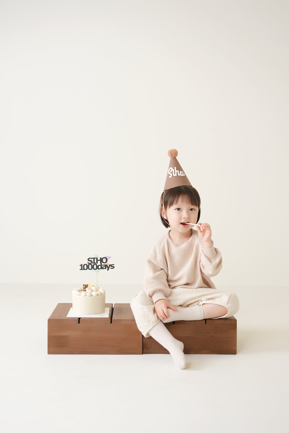 사진관시호일 이미지
