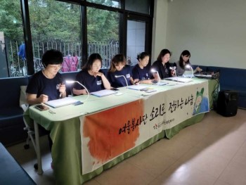 여울기획 이미지
