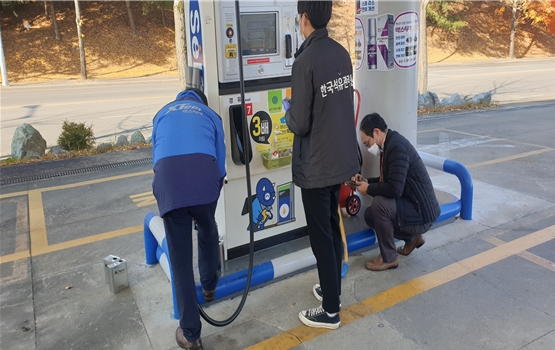 합동주유소 이미지
