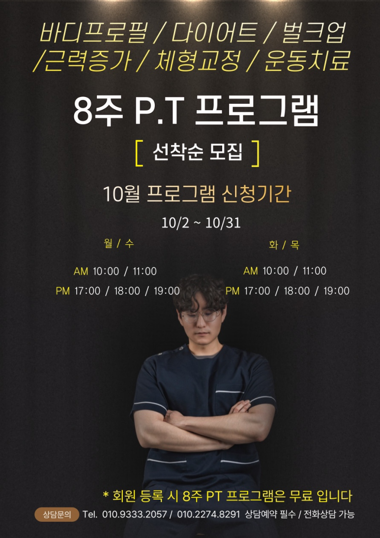 시크릿피티스튜디오 이미지