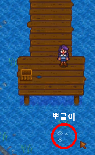 뽀글상점 이미지