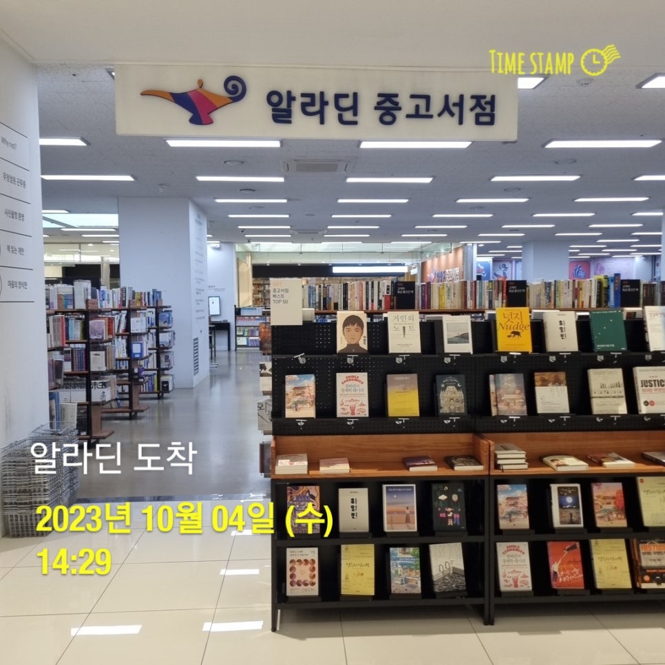 주식회사 단군 이미지