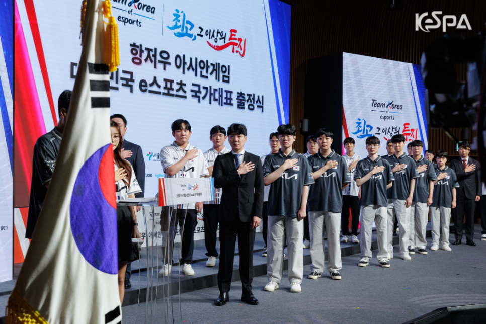 준스포츠 이미지