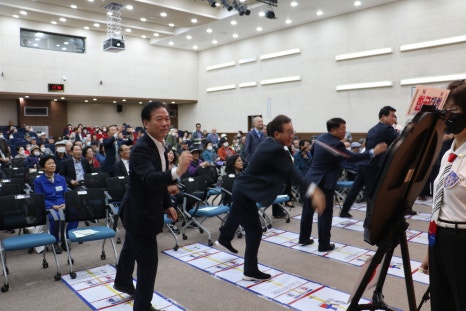 대한노인회관악구지회 이미지