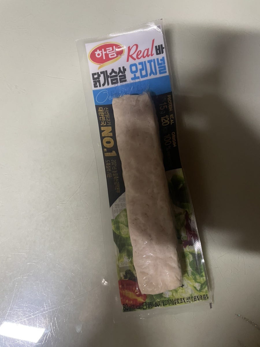 바닭 이미지