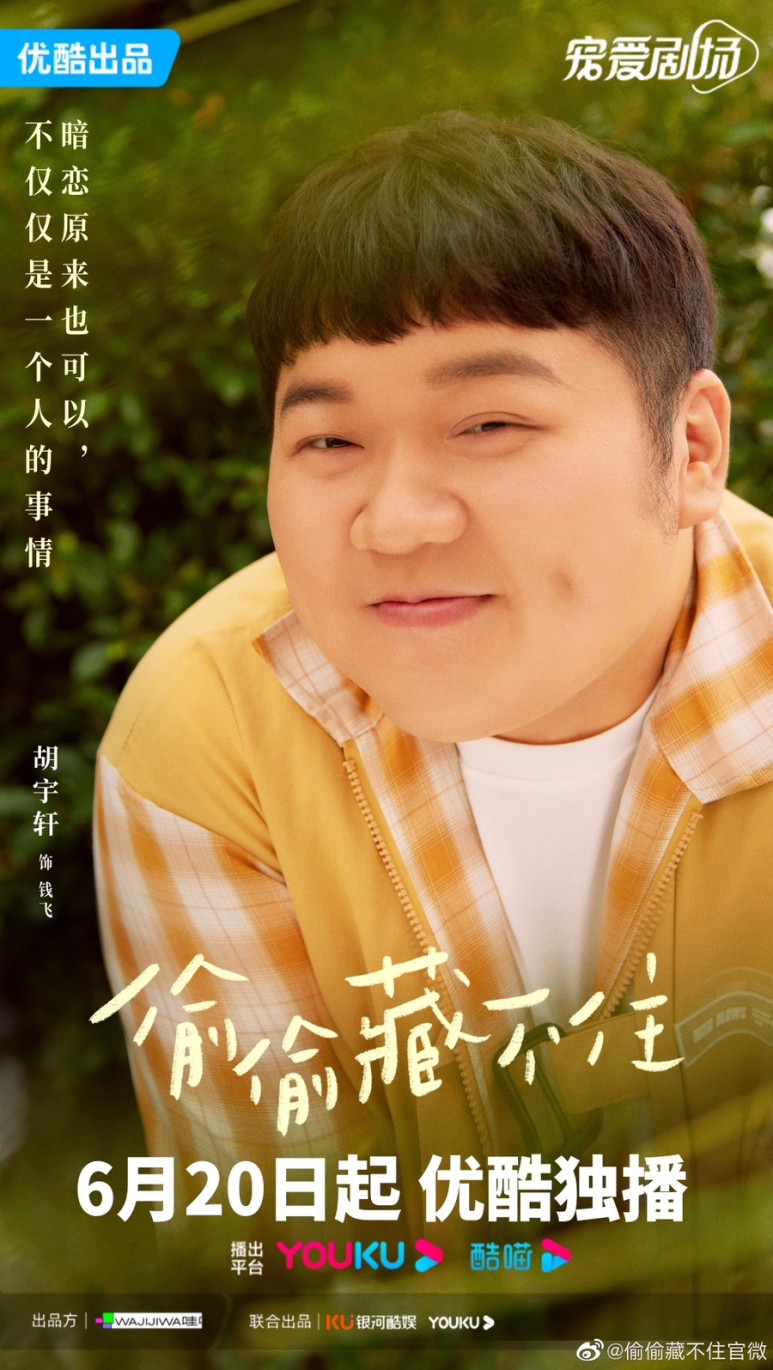 제천청사진 이미지