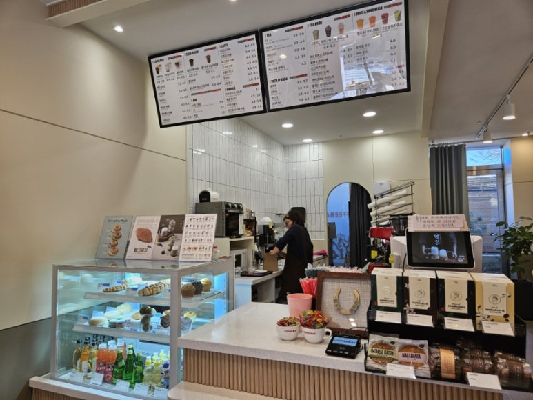 커피베이청당동점 이미지