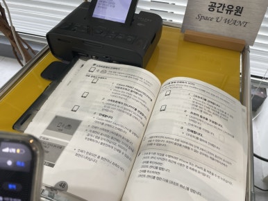 유원스튜디오 이미지