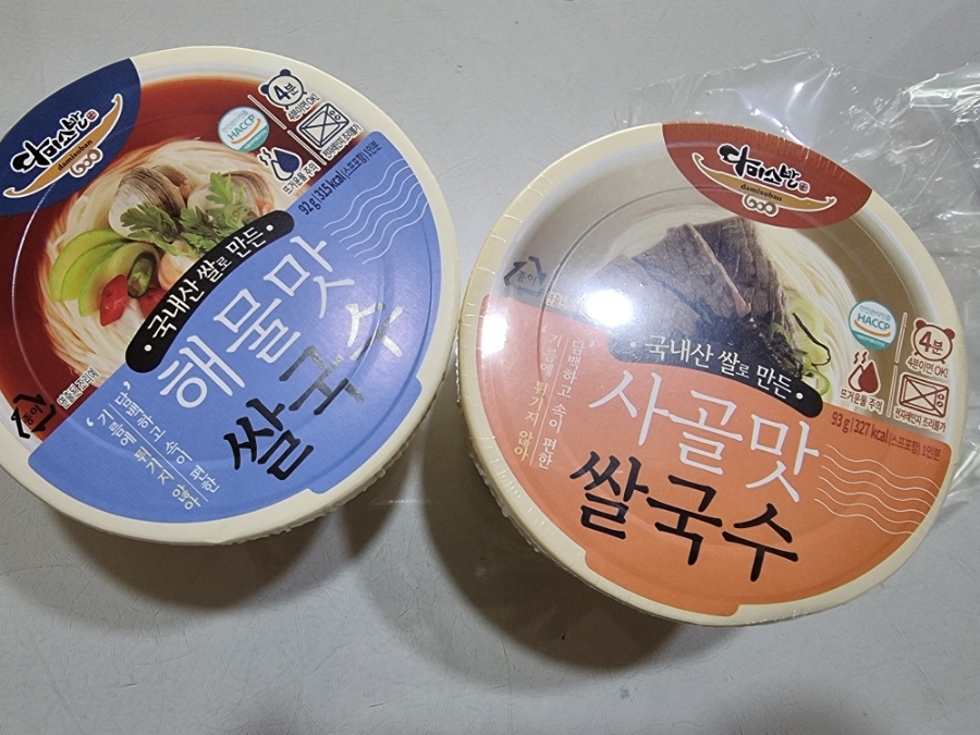 다미소반 이미지