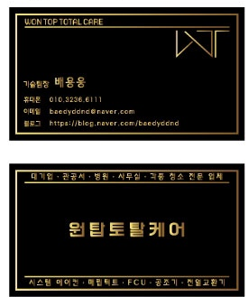 우두돈 이미지