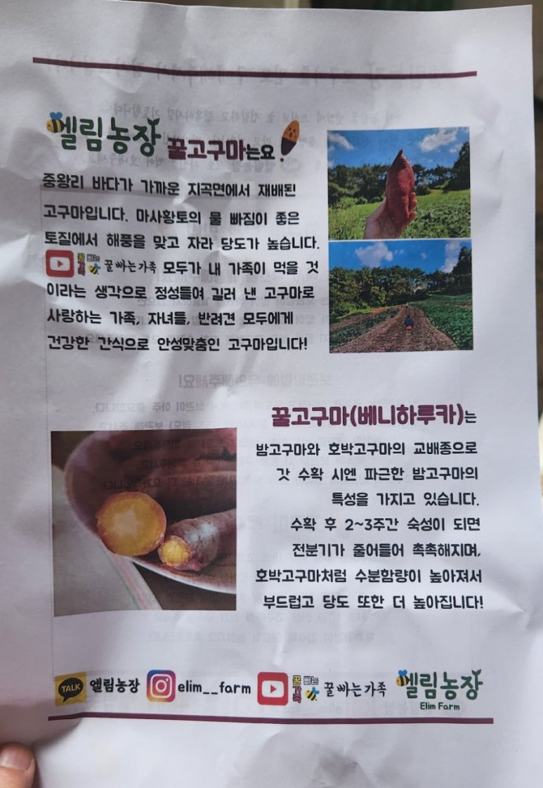 크레이저커피 서산점 이미지