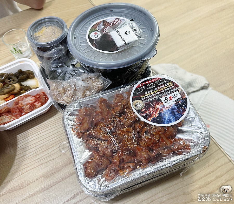 임사부 매운 닭발 이미지